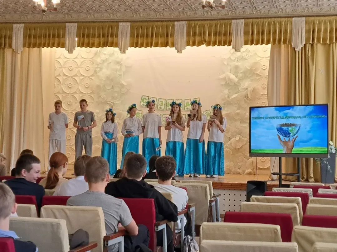 Конкурс агитбригад «Созидая, не разрушай!»