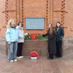 «Оборона города Могилева»