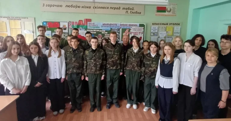 «Молодость – время выбора. Наследники Победы»