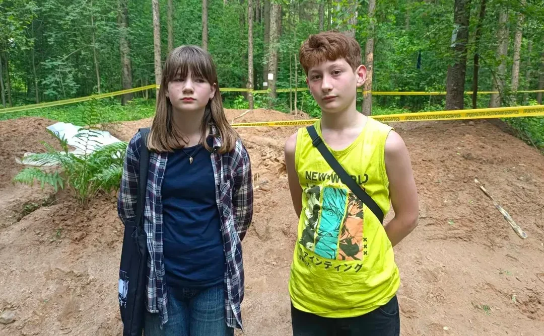 Памятный знак жертвам геноцида белорусского народа