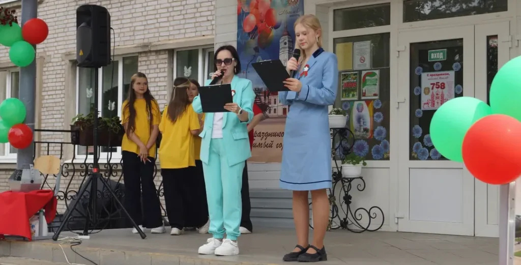 «Наши улыбки — тебе, Могилев!»
