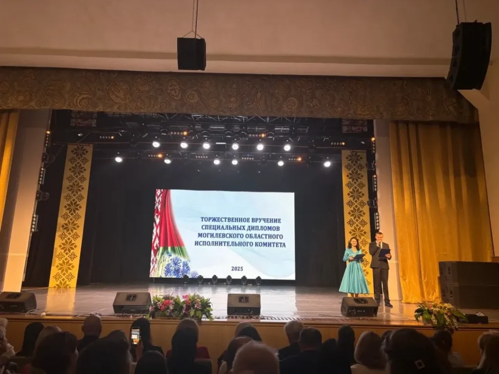 Торжественная церемония награждения победителей республиканских олимпиад