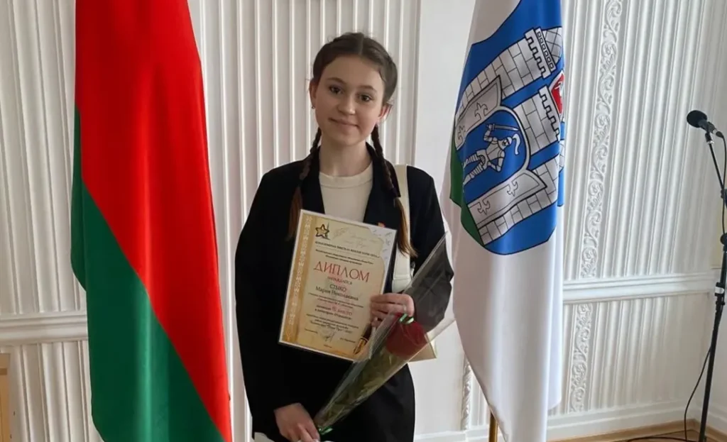 «Золотое перо «Белой Руси»