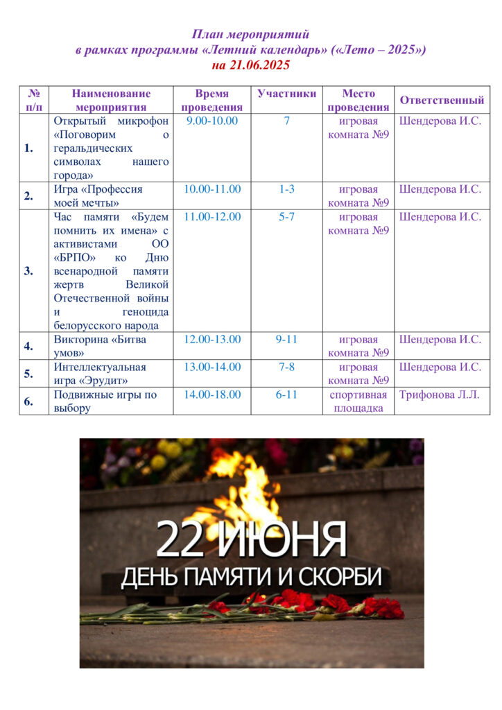 8bf1188049b54d92a2e938213486c7549auHFF3IwlYwsuZK-17