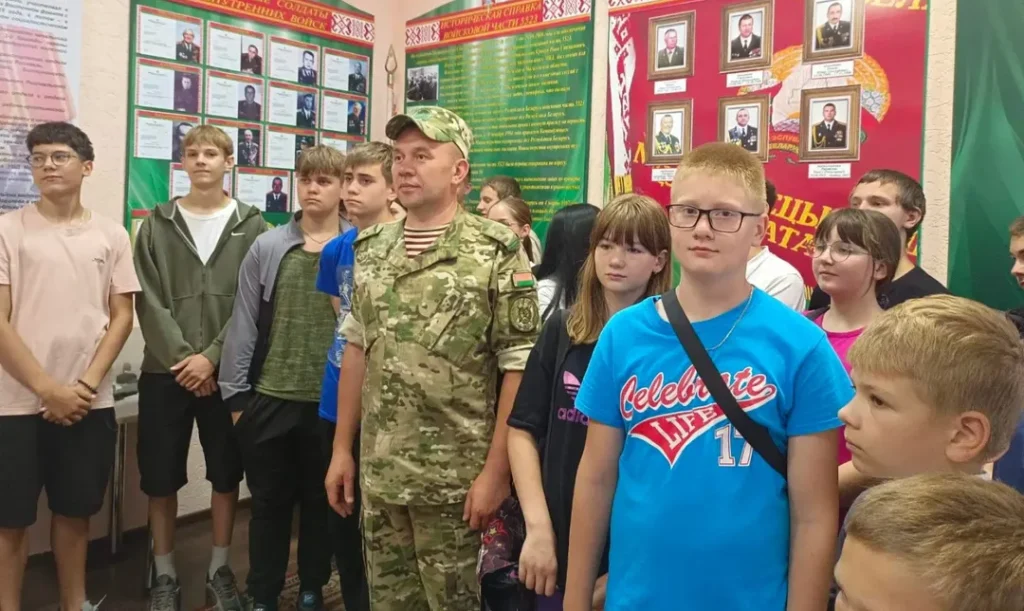 Войсковая часть 6713