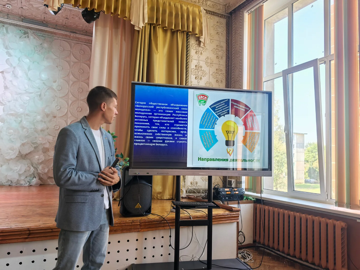 SnapInsta.to_541385291_18138225877441030_7890943798460529923_n