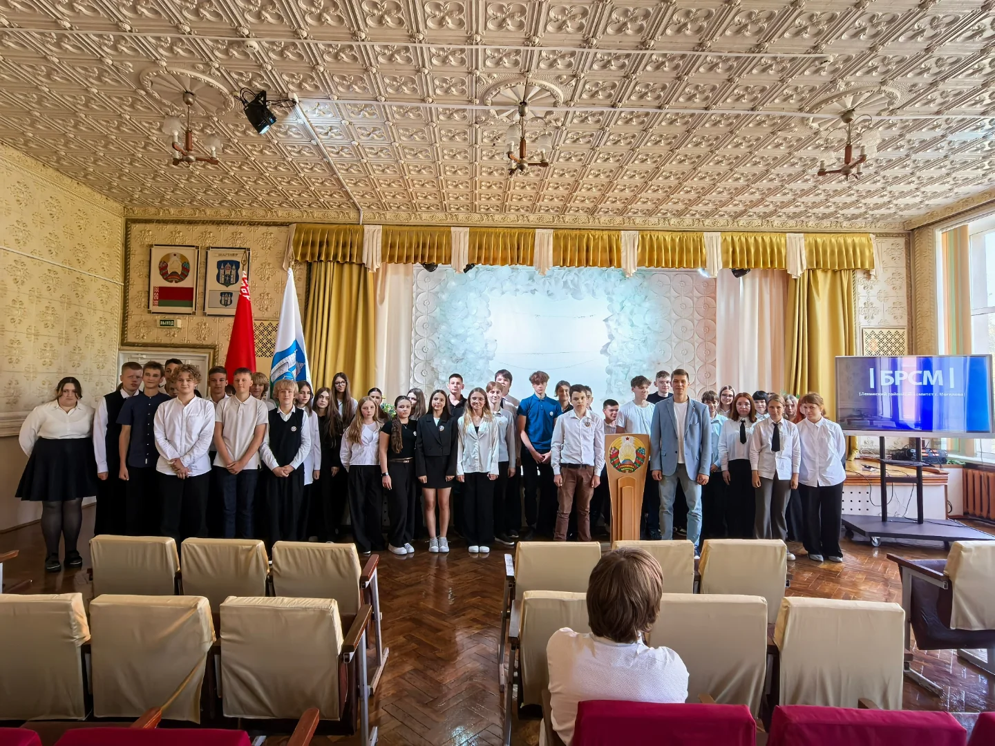 SnapInsta.to_541538827_18138225886441030_5665721797098603891_n