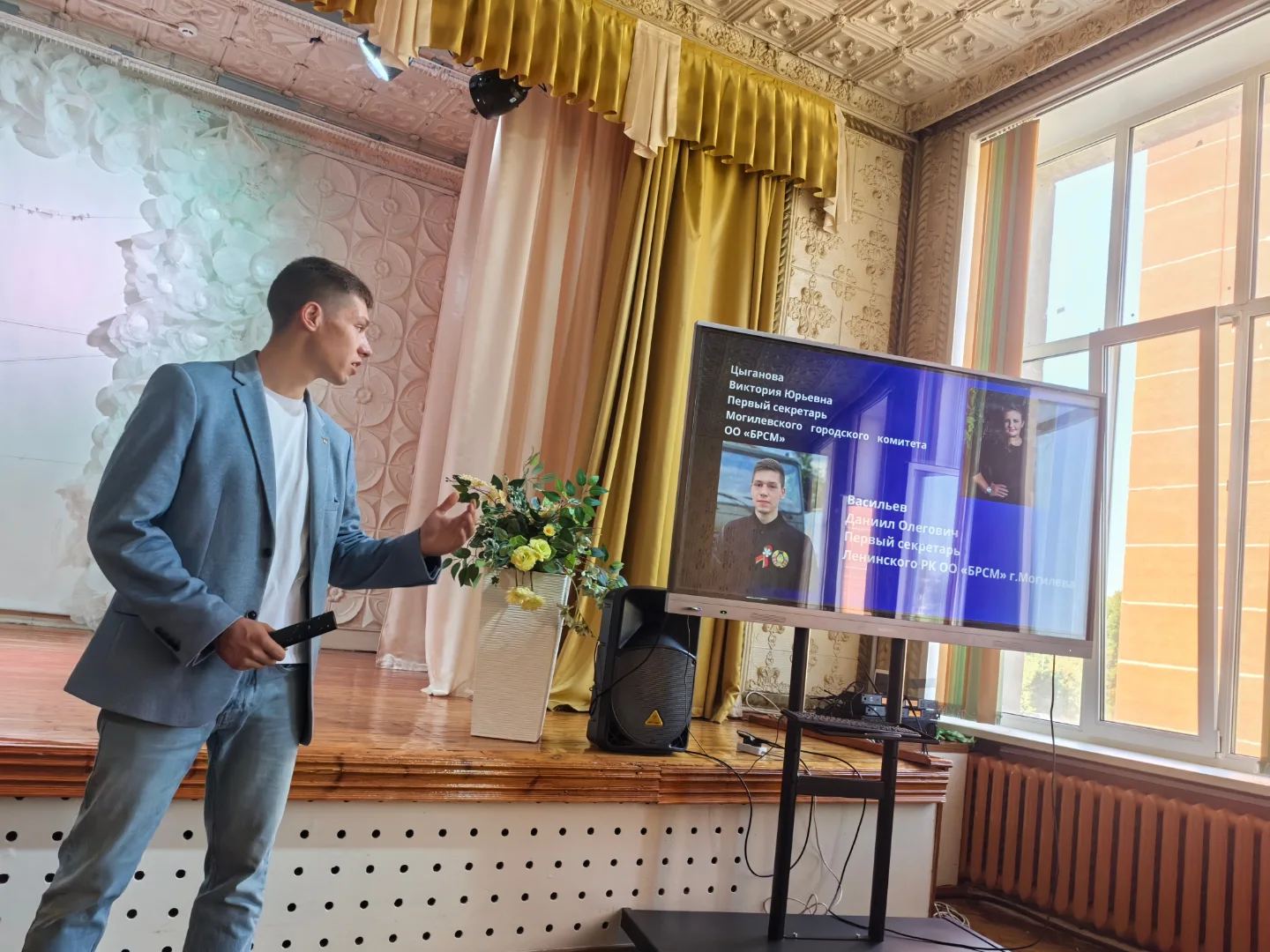 SnapInsta.to_541543470_18138225865441030_3315298336229169076_n