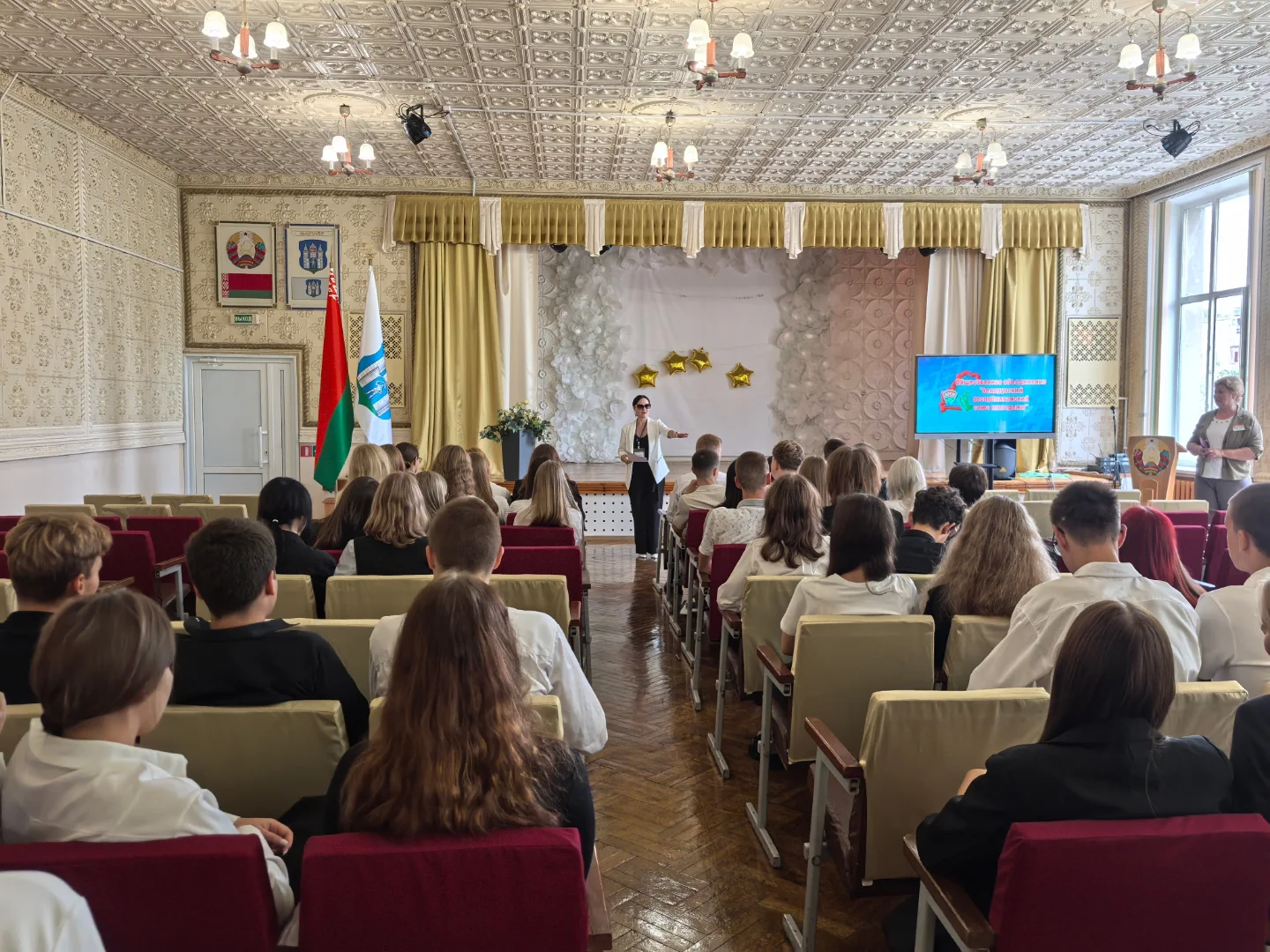 SnapInsta.to_541859403_18138324931441030_9074233950527404117_n