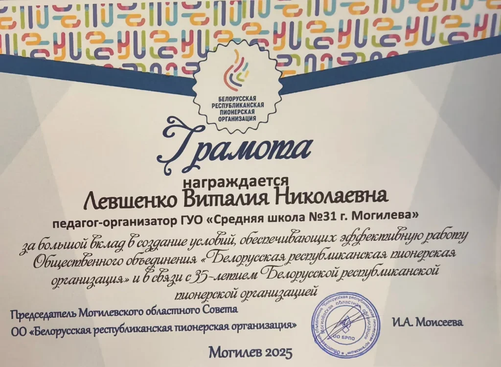 SnapInsta.to_542283615_18138869902441030_7161396907816844380_n