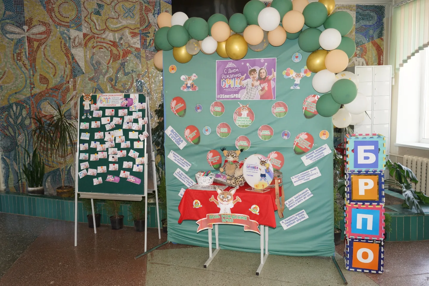 SnapInsta.to_546706653_18138963847441030_8641826512542265324_n