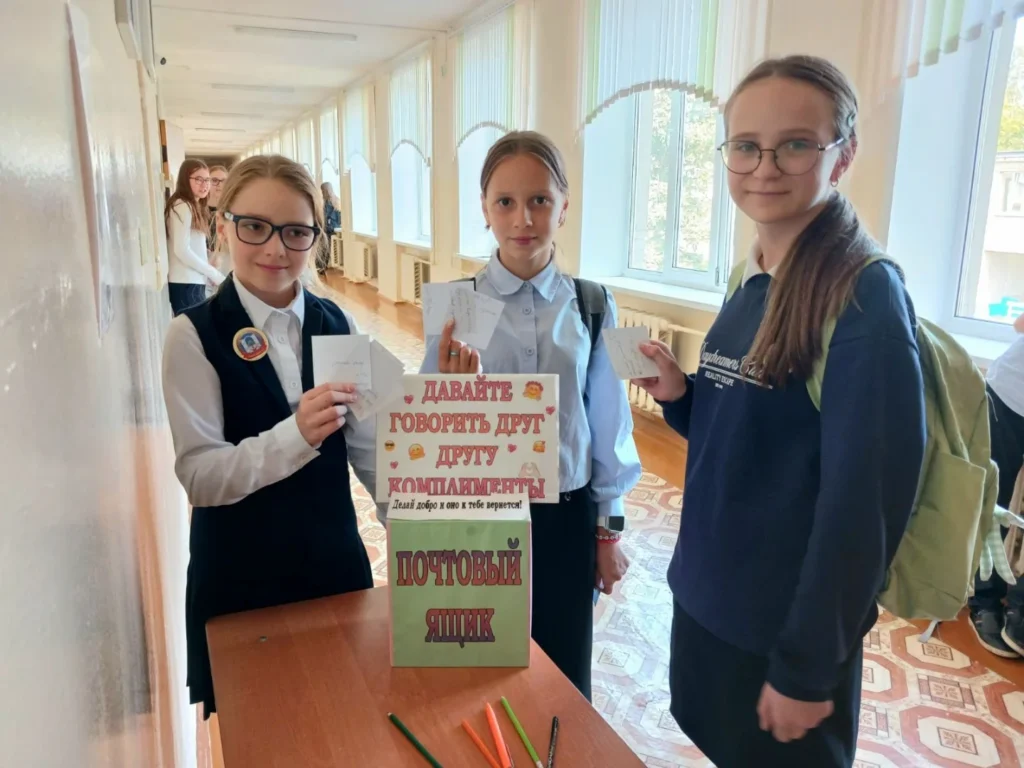 SnapInsta.to_549155519_18139308025441030_1159534015248951978_n