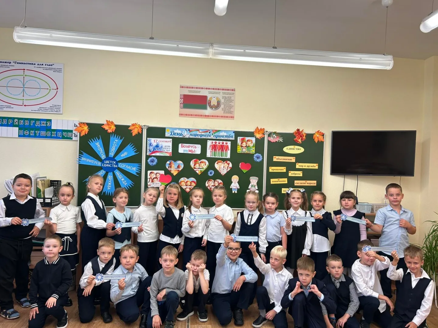 SnapInsta.to_549748925_18139421743441030_2021054663604154906_n