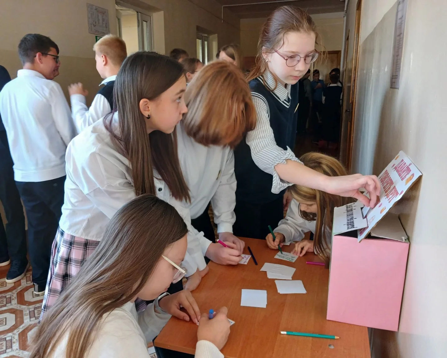 ☀️ В школе прошла акция «Почта добрых пожеланий»!📝