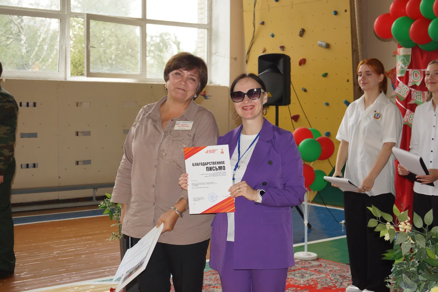 SnapInsta.to_550219997_18139422781441030_5564437471593527705_n