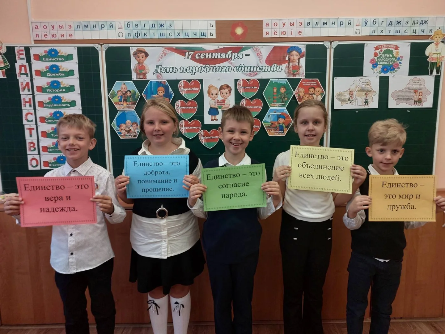 SnapInsta.to_550251350_18139421806441030_6526577658807031505_n