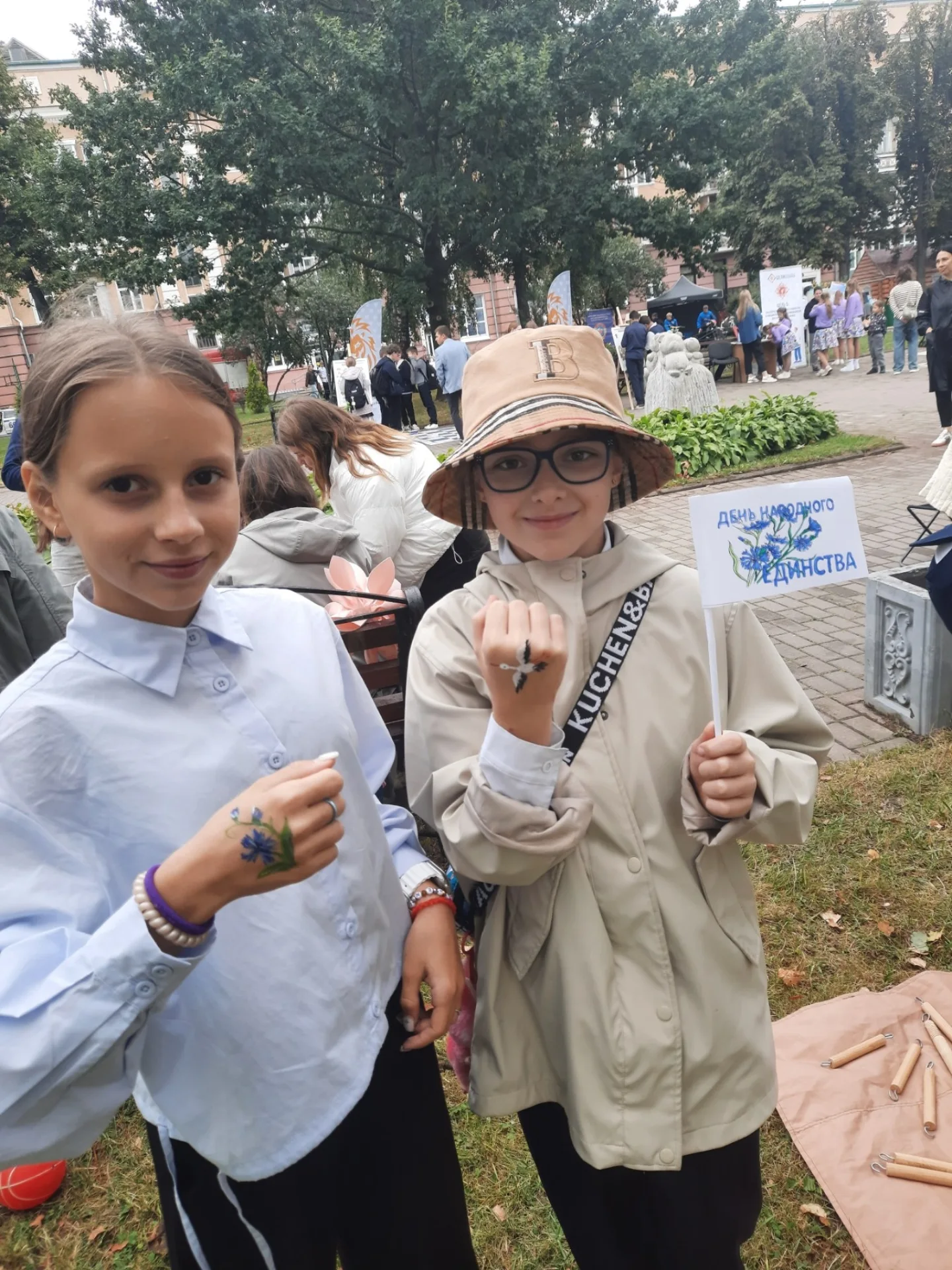 SnapInsta.to_550364697_18139508722441030_4536481209912070359_n