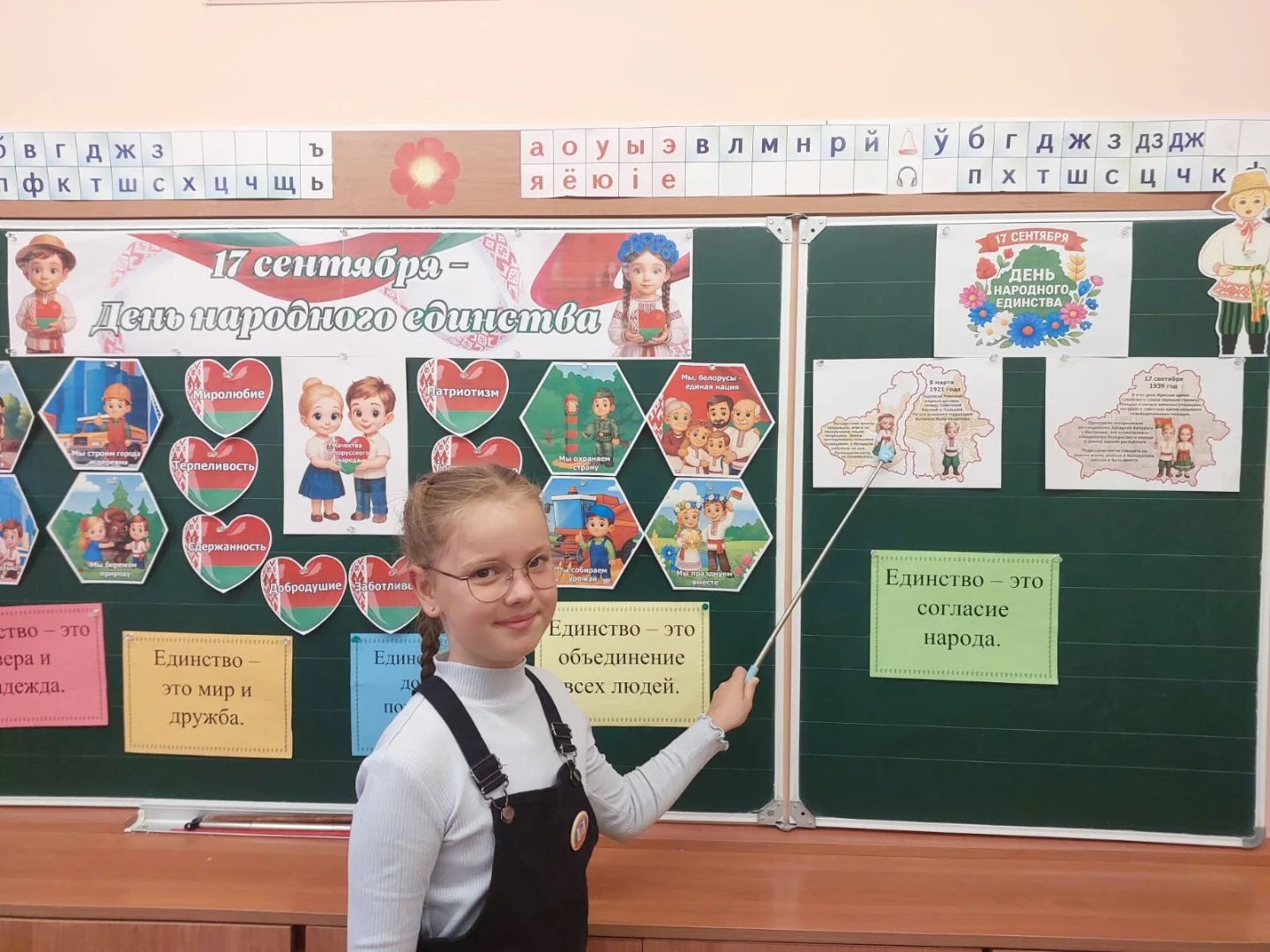 SnapInsta.to_550384800_18139421716441030_3850742769001117254_n