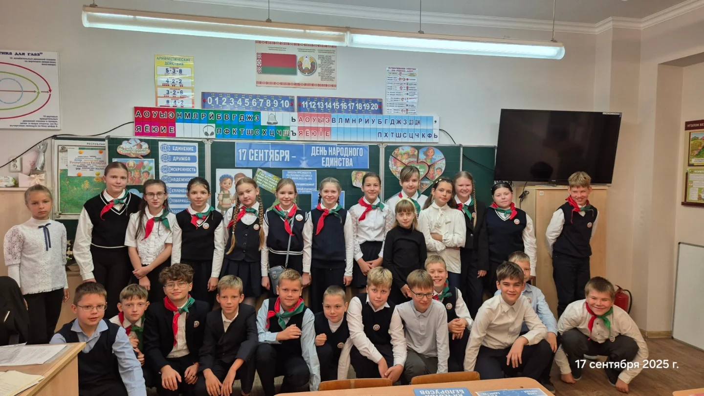 SnapInsta.to_550410459_18139421788441030_5185548548430037799_n