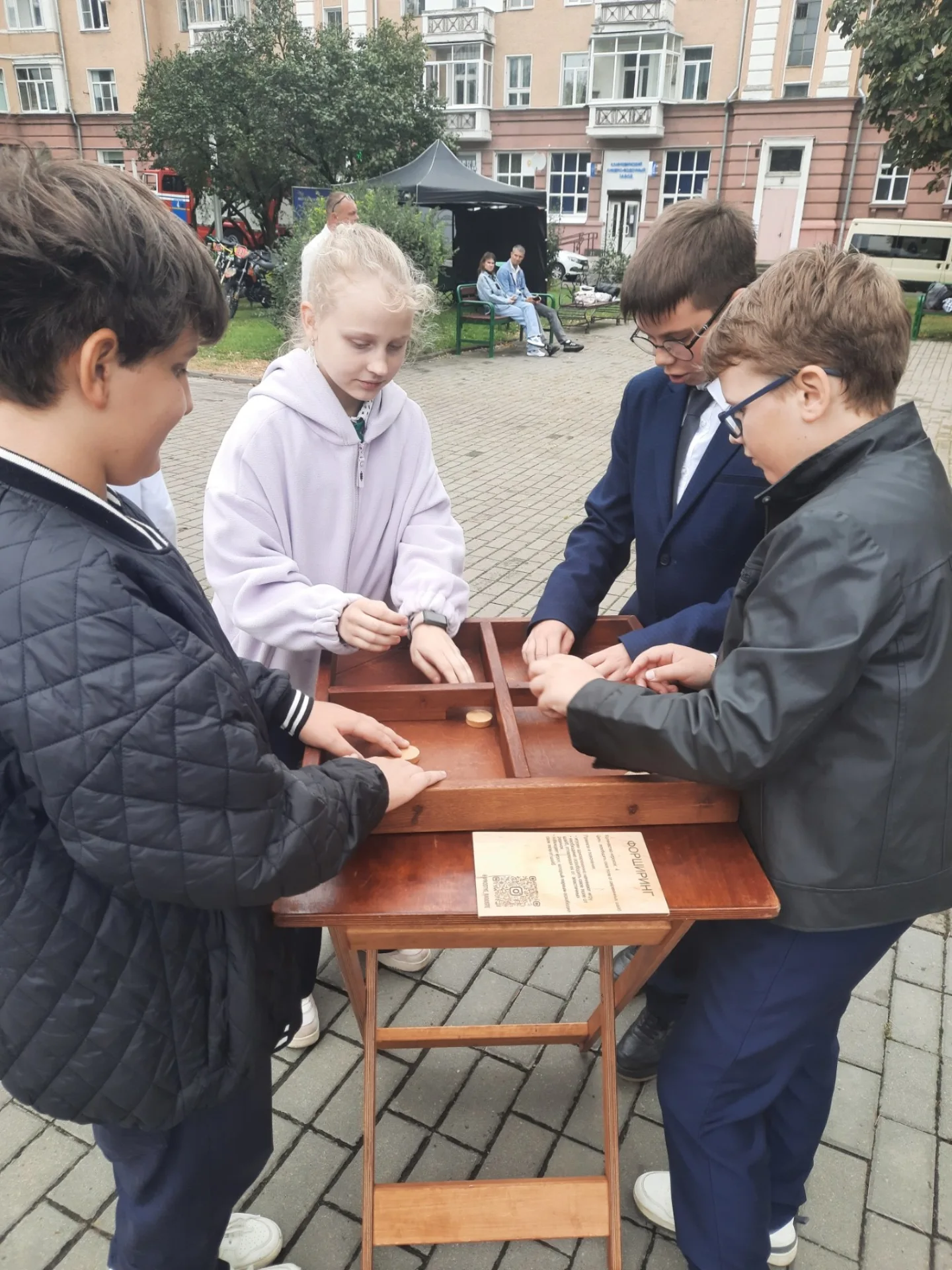 SnapInsta.to_550416841_18139508785441030_7538872532657539588_n