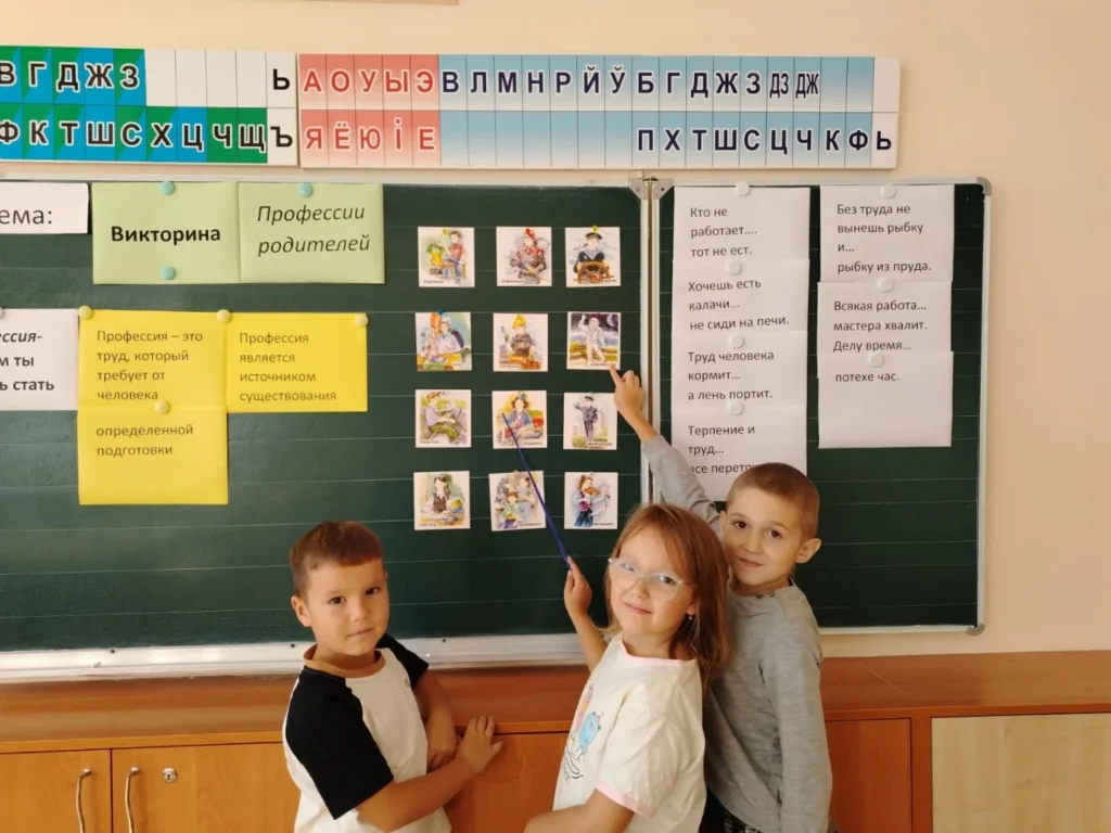 SnapInsta.to_550653287_18139895251441030_4194346053005346804_n