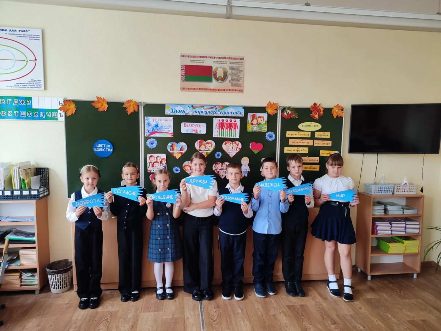 SnapInsta.to_550786522_18139421707441030_5864193563566826096_n