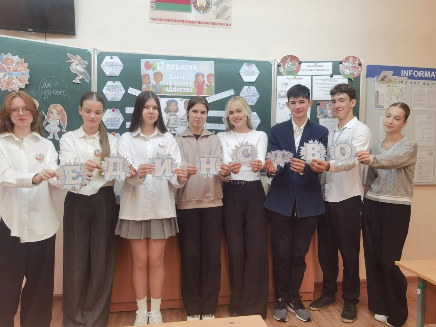 SnapInsta.to_550796111_18139421815441030_3772749696737249980_n