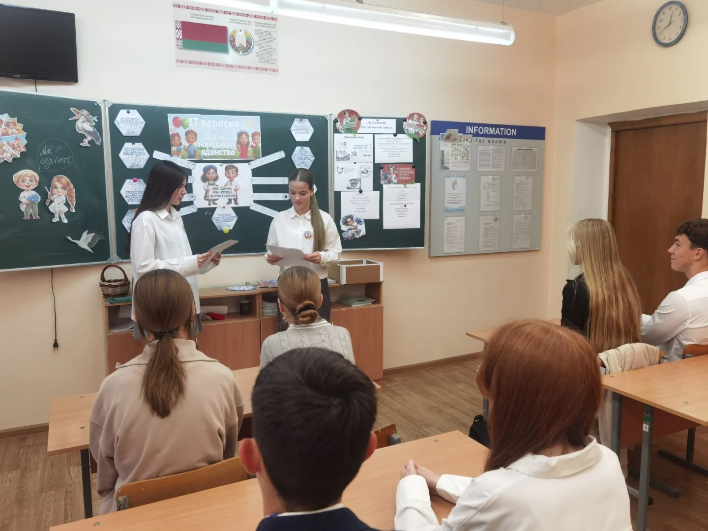 SnapInsta.to_550833251_18139421824441030_6645706703285253048_n