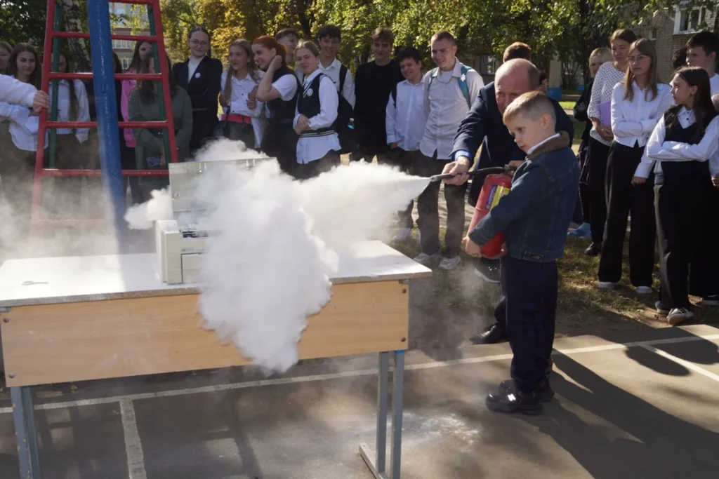 Единый день безопасности