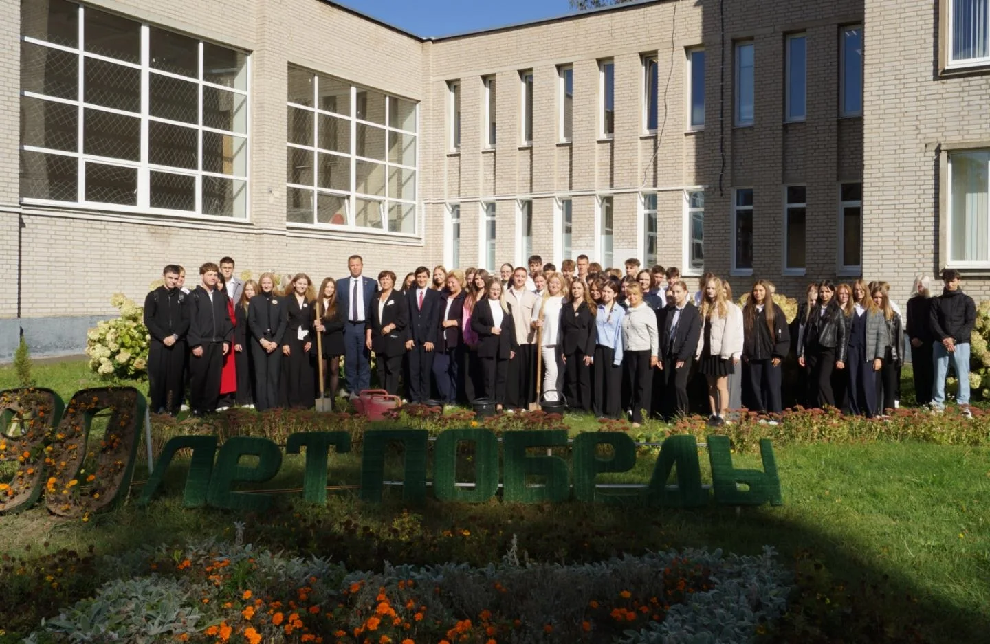 SnapInsta.to_553319865_18140427160441030_4089356626863443038_n