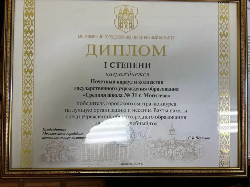 SnapInsta.to_553444428_18140531467441030_897576121325147033_n