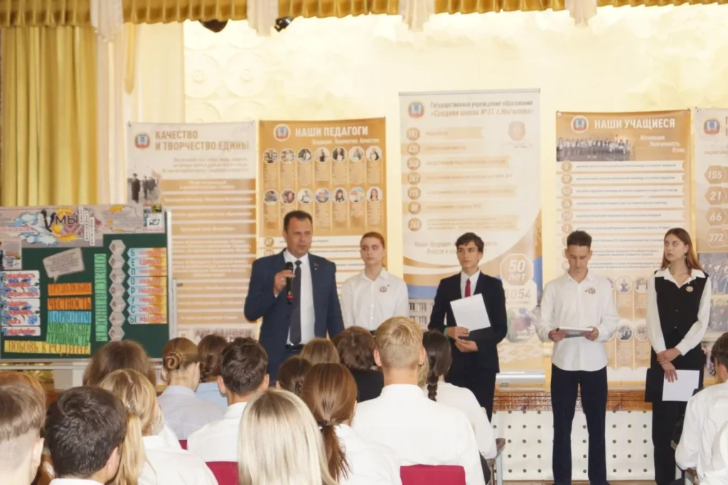 ШАГ 25 сентября «Быть достойным гражданином Республики Беларусь – значит демонстрировать преданность своей Родине»