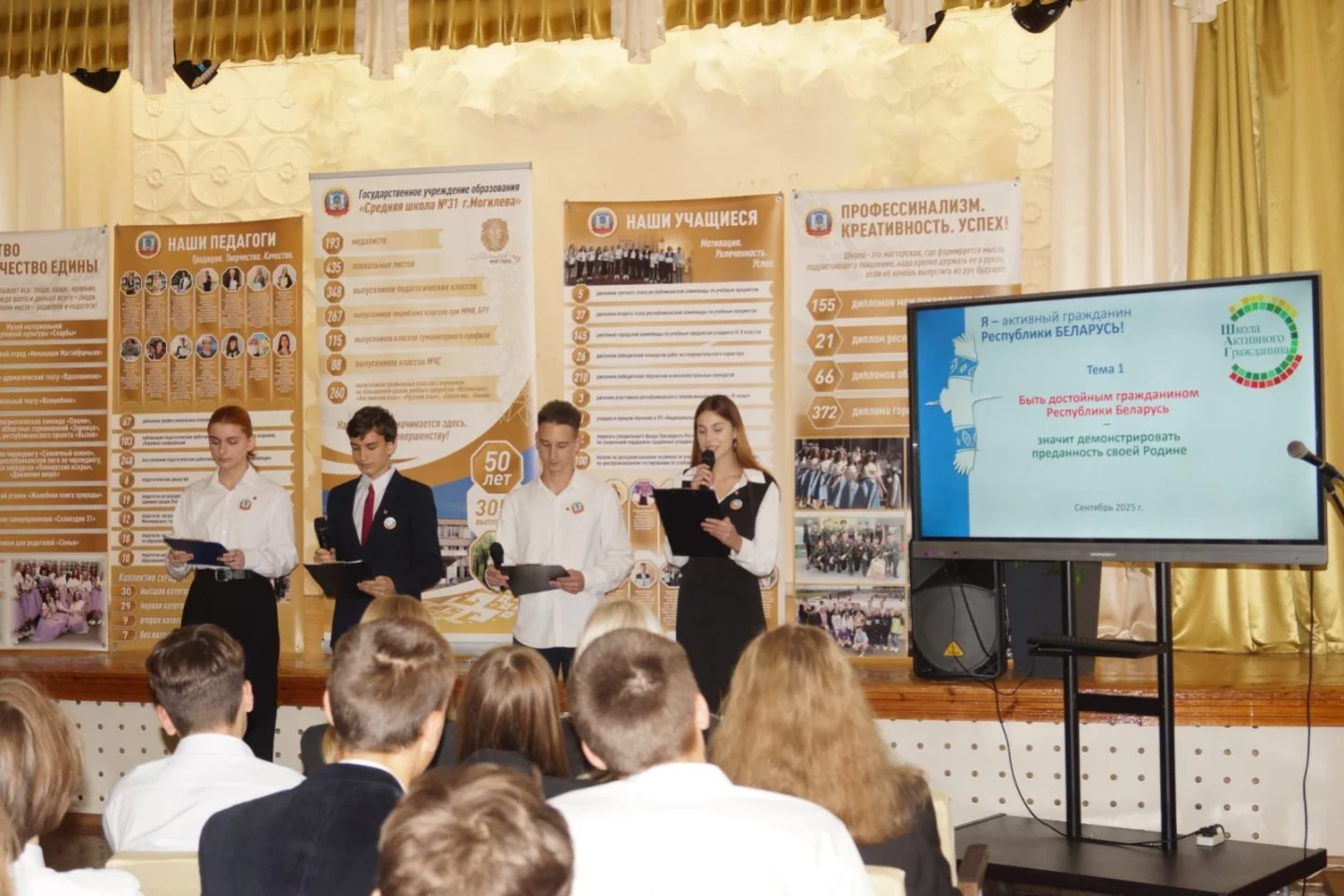 SnapInsta.to_554532824_18140427067441030_8371828545687286719_n