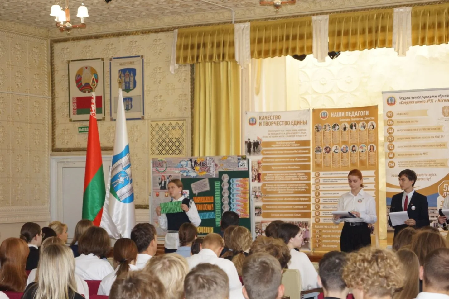 SnapInsta.to_554899071_18140427094441030_1660693922539760402_n