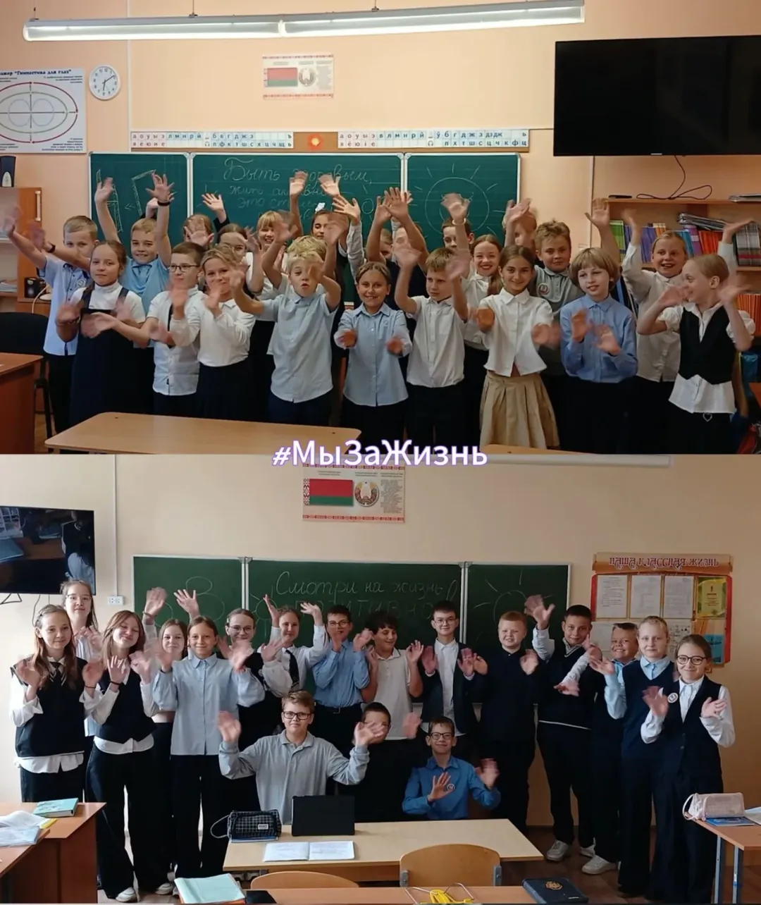 Неделя психологии прошла в школе с 22 по 26 сентября!