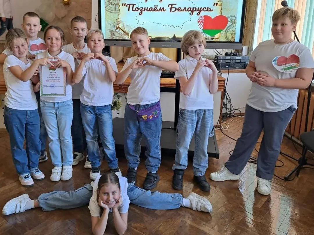 Шестой школьный день 4 октября