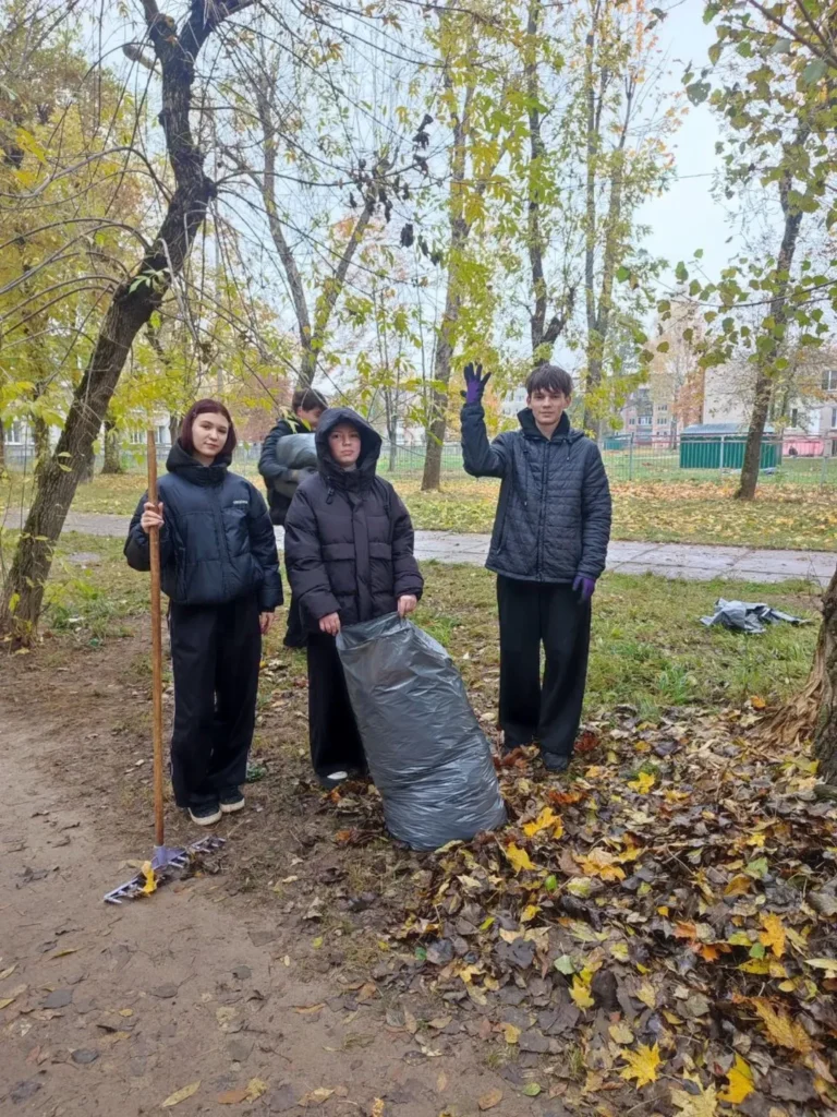 Городской субботник