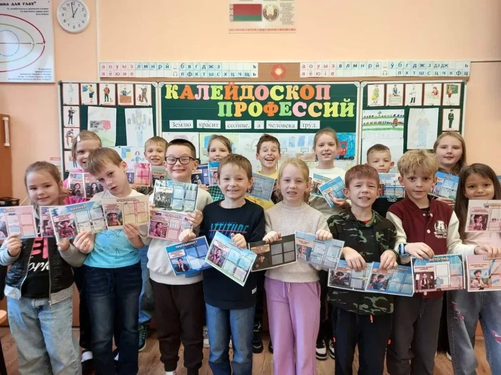 Шестой школьный день 18 октября