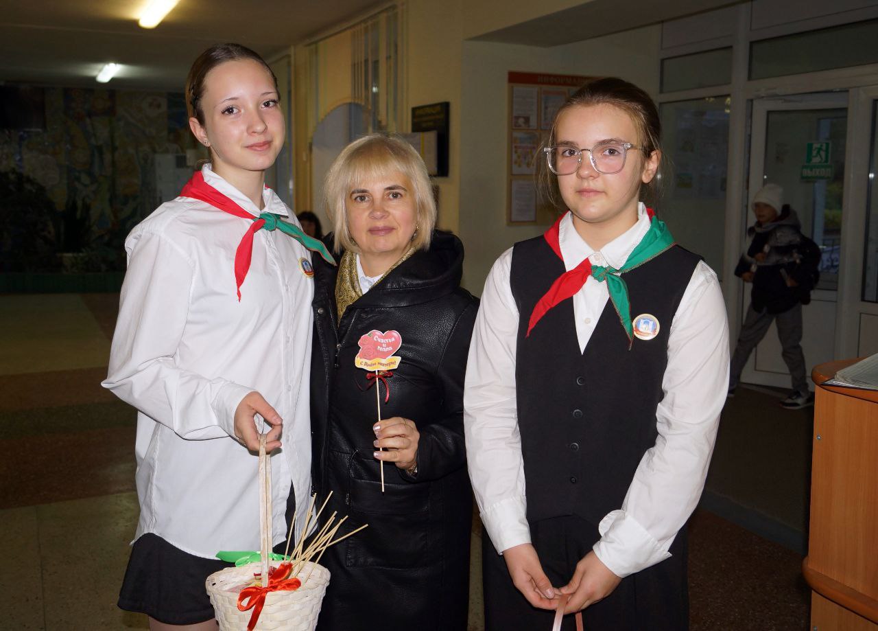 День матери 2025