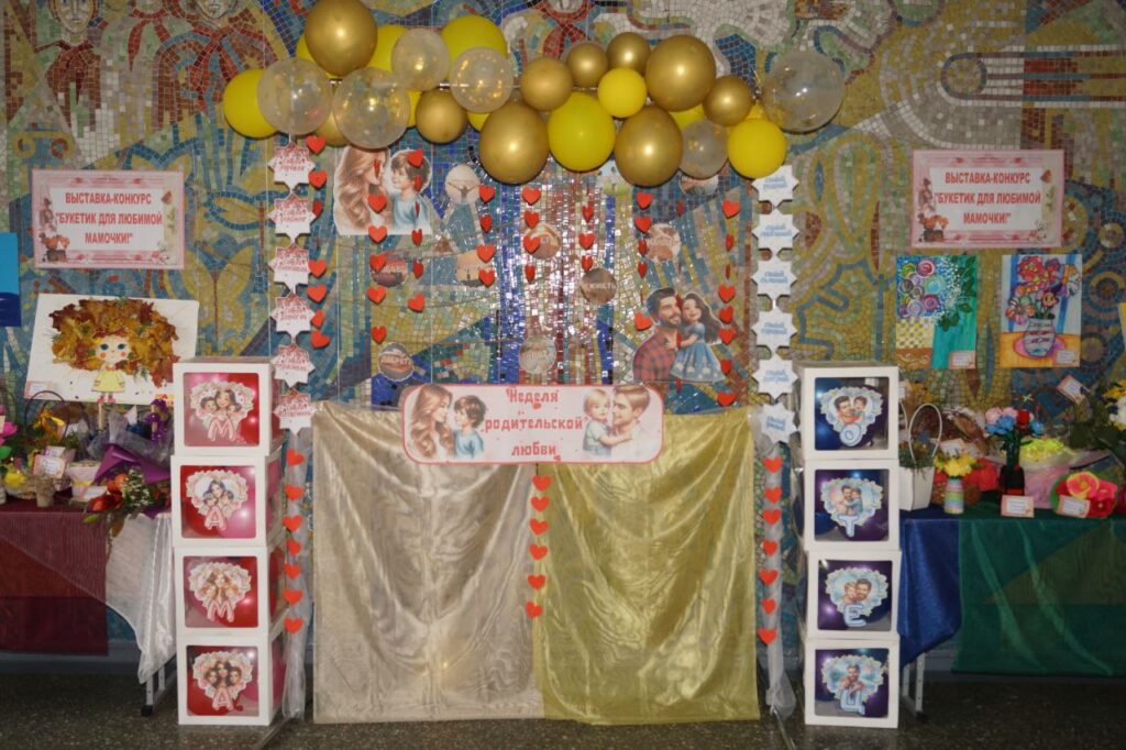 photo_2025-10-22_14-07-01