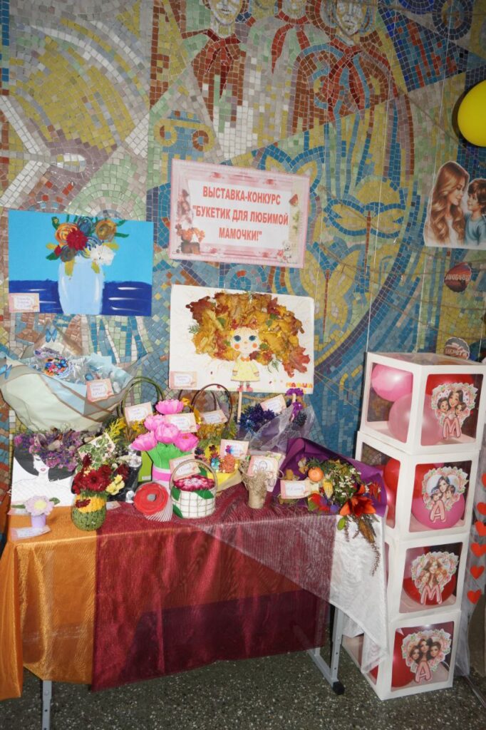 photo_2025-10-22_14-07-05