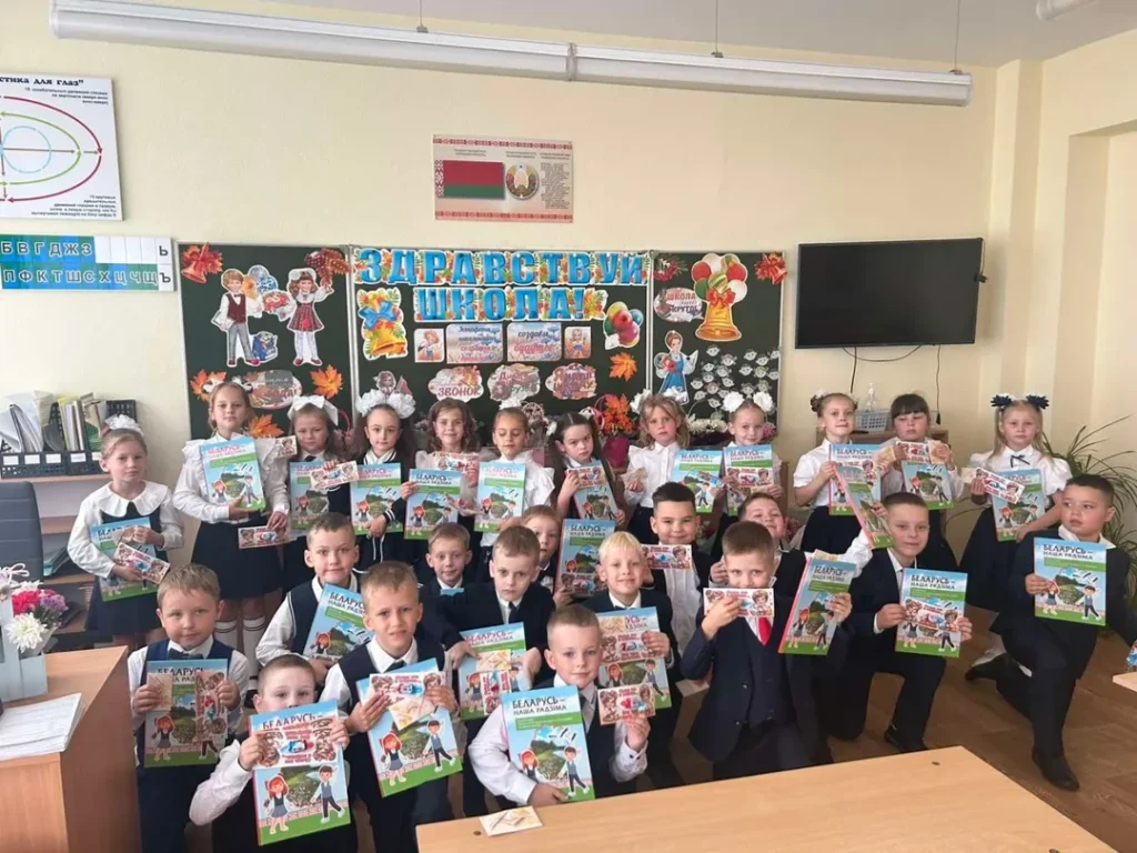 🔔1 сентября – особенный день. Это не просто начало нового учебного года, а символ преемственно (1)