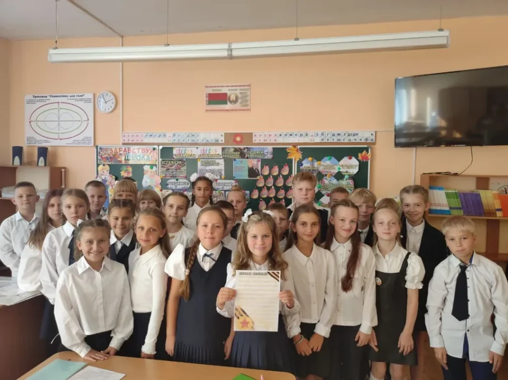 🔔1 сентября – особенный день. Это не просто начало нового учебного года, а символ преемственно (13)
