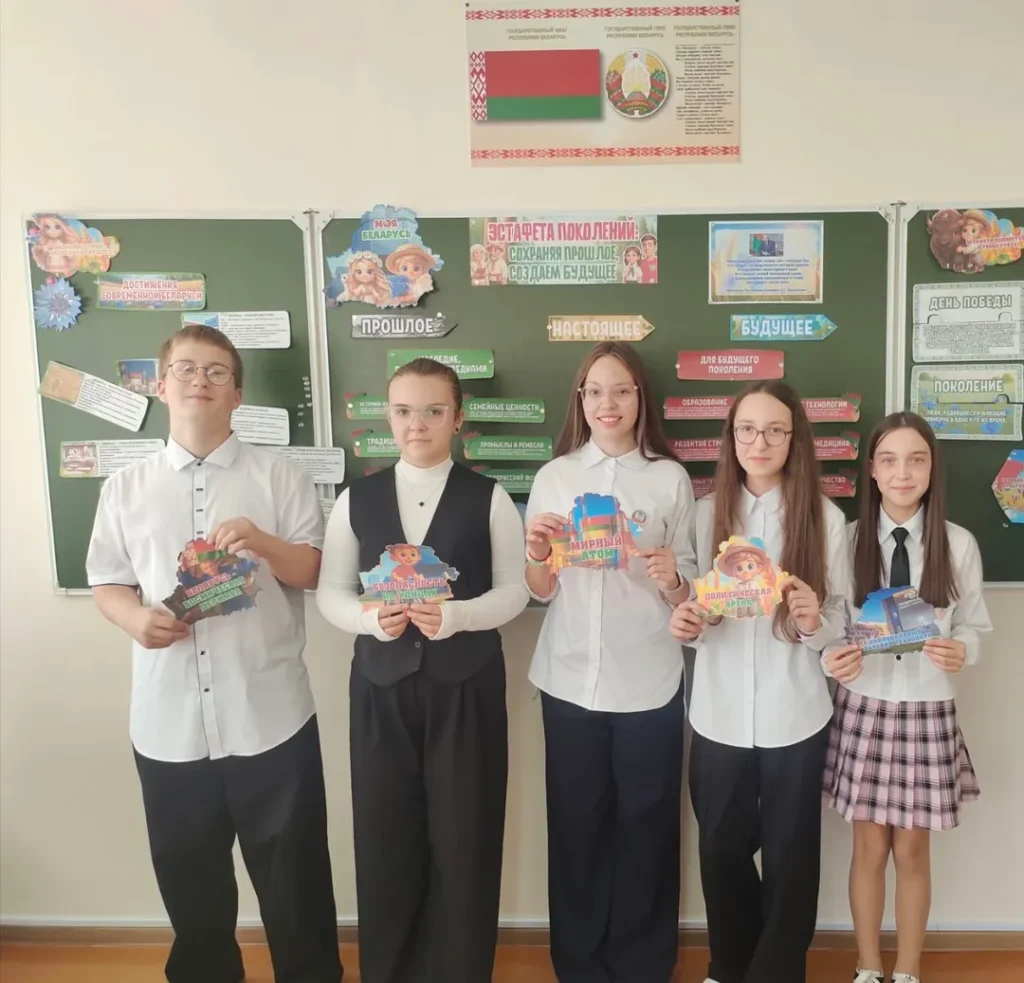 🔔1 сентября – особенный день. Это не просто начало нового учебного года, а символ преемственно (16)