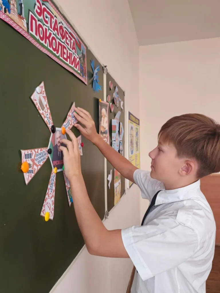 🔔1 сентября – особенный день. Это не просто начало нового учебного года, а символ преемственно (17)