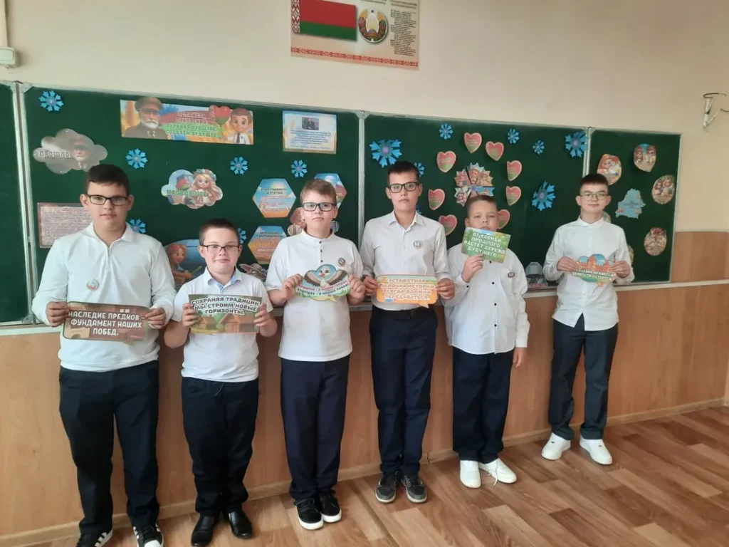 🔔1 сентября – особенный день. Это не просто начало нового учебного года, а символ преемственно (19)