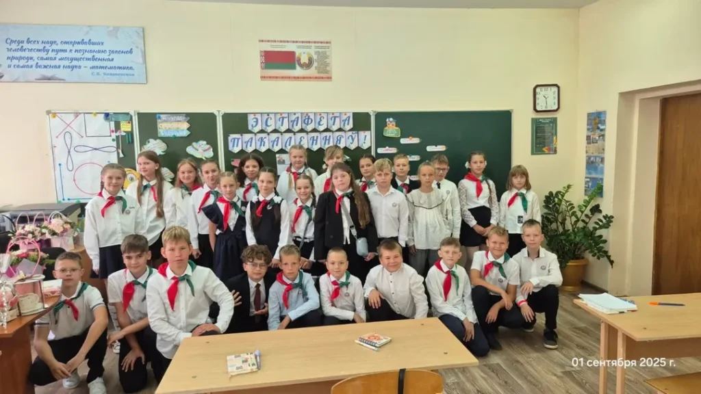 🔔1 сентября – особенный день. Это не просто начало нового учебного года, а символ преемственно (2)