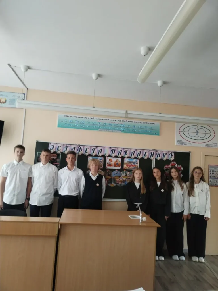 🔔1 сентября – особенный день. Это не просто начало нового учебного года, а символ преемственно (9)