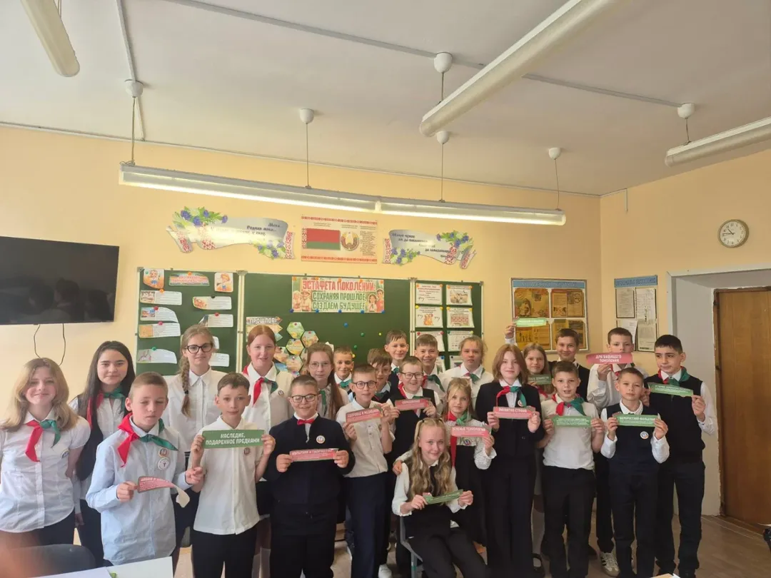 🔔1 сентября – особенный день.