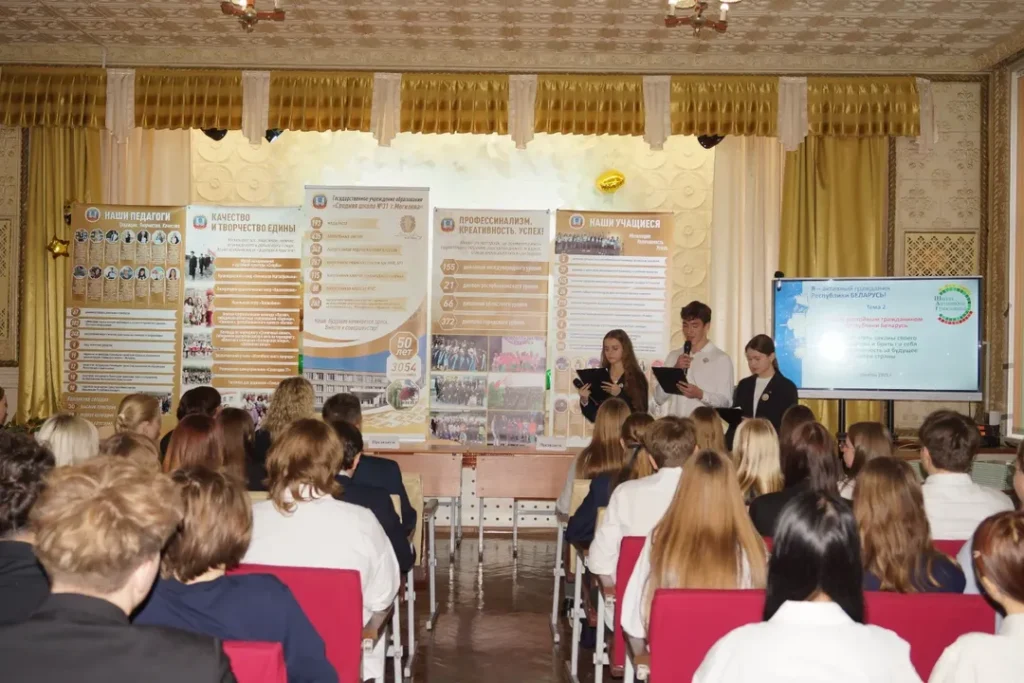 SnapInsta.to_569118727_18143639083441030_4162408361901448317_n